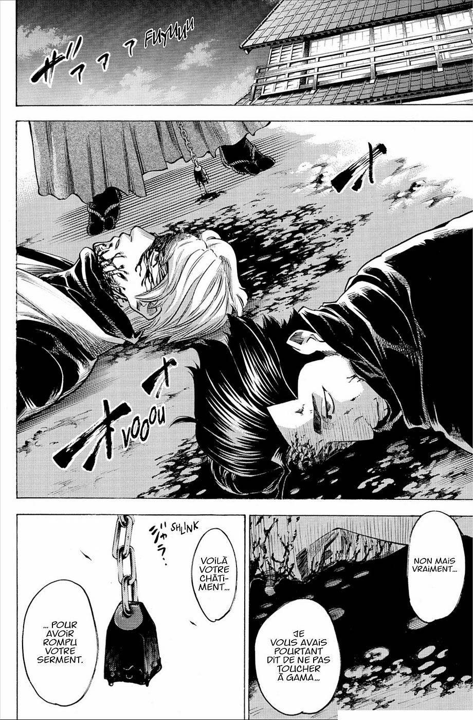 Read Gamaran FR Manga Online
