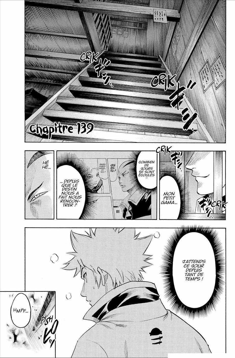 Read Gamaran FR Manga Online