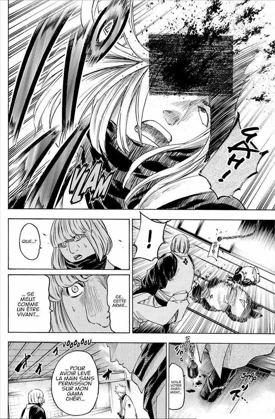 Read Gamaran FR Manga Online