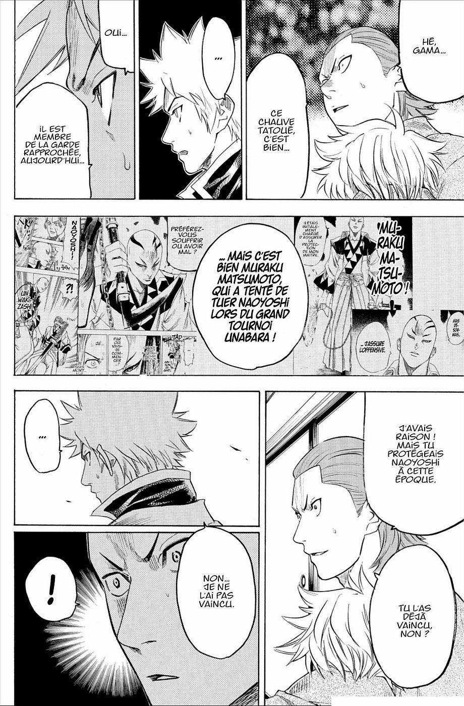 Read Gamaran FR Manga Online
