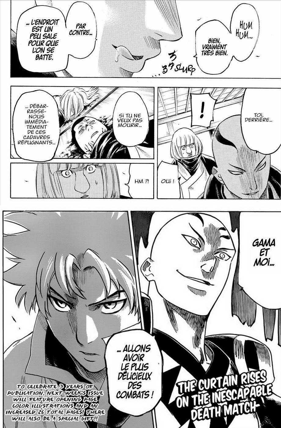 Read Gamaran FR Manga Online