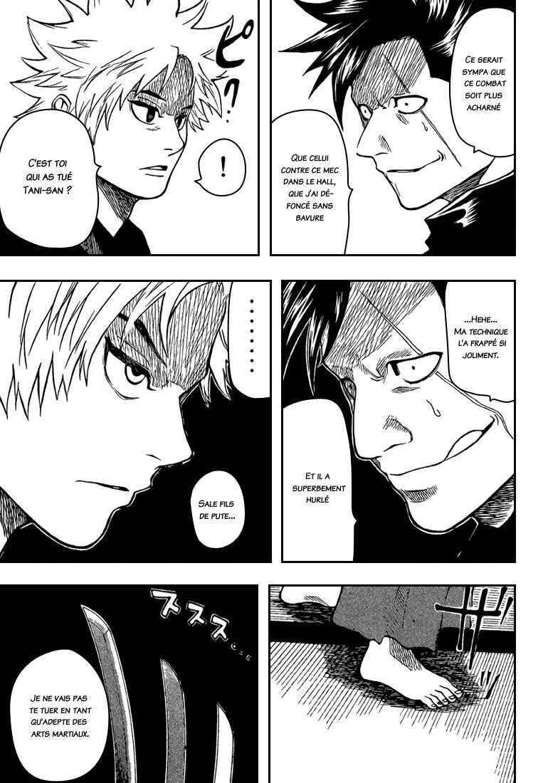 Read Gamaran FR Manga Online