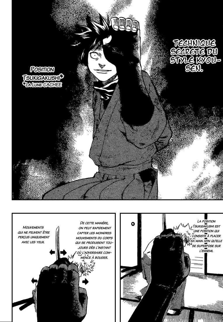 Read Gamaran FR Manga Online