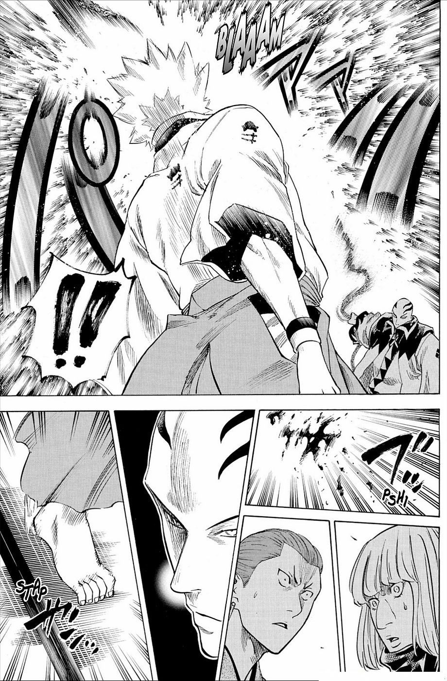 Read Gamaran FR Manga Online