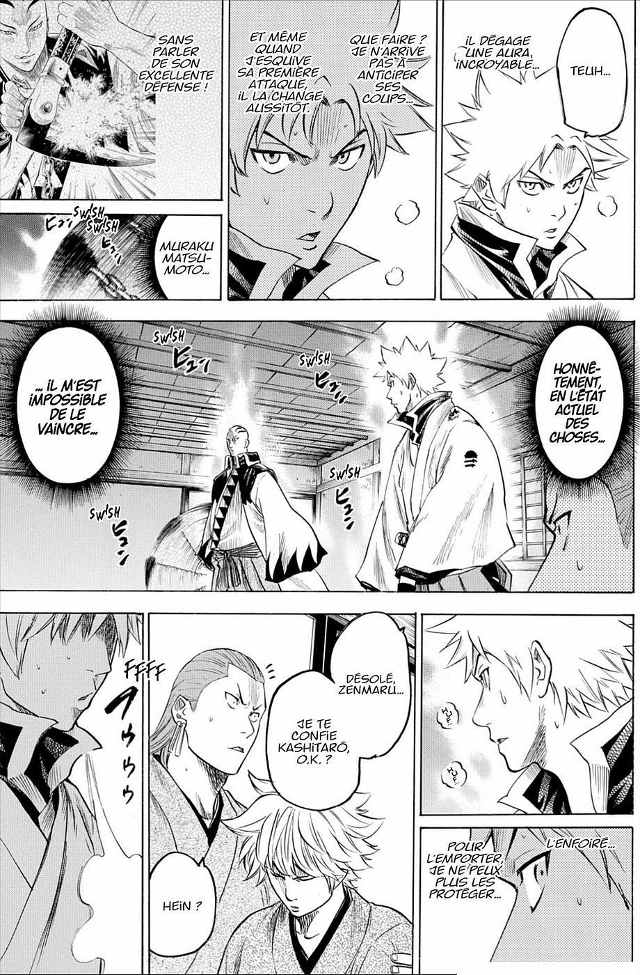 Read Gamaran FR Manga Online
