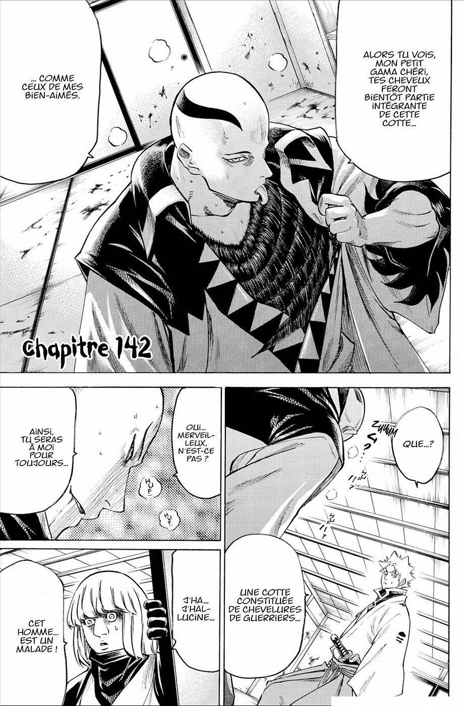 Read Gamaran FR Manga Online