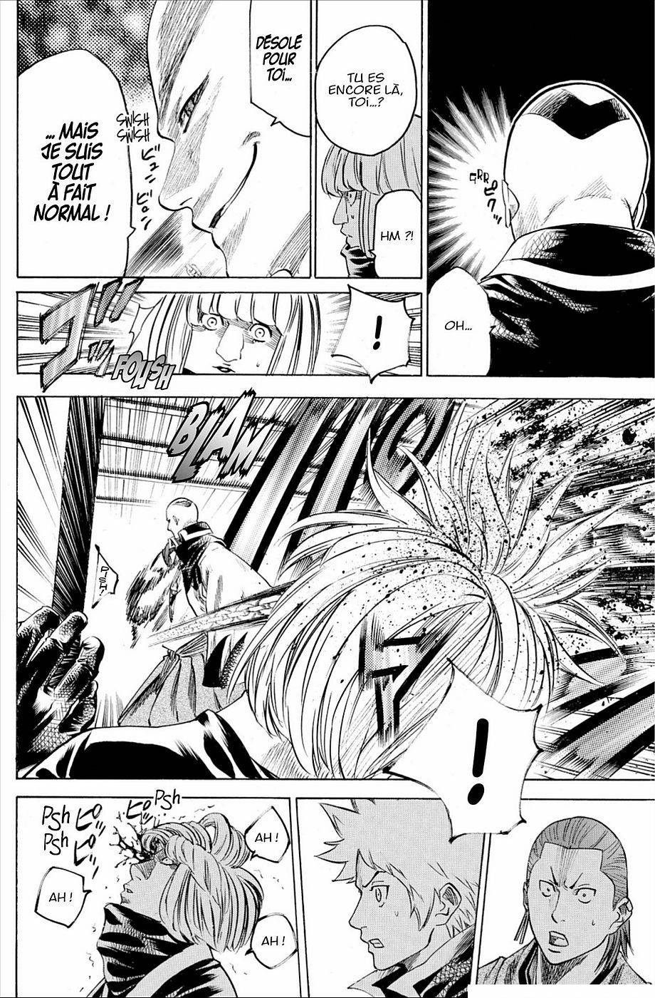 Read Gamaran FR Manga Online
