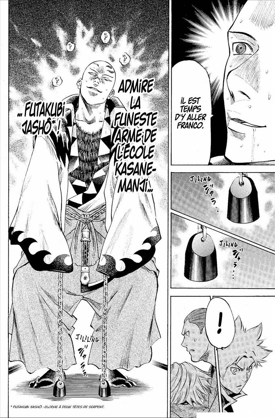 Read Gamaran FR Manga Online
