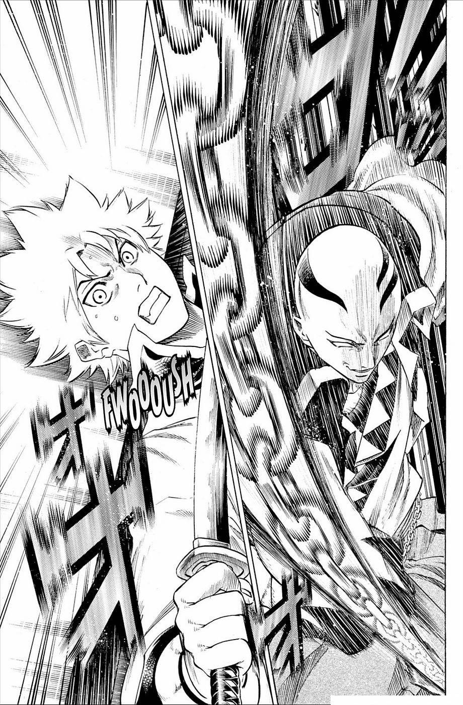 Read Gamaran FR Manga Online