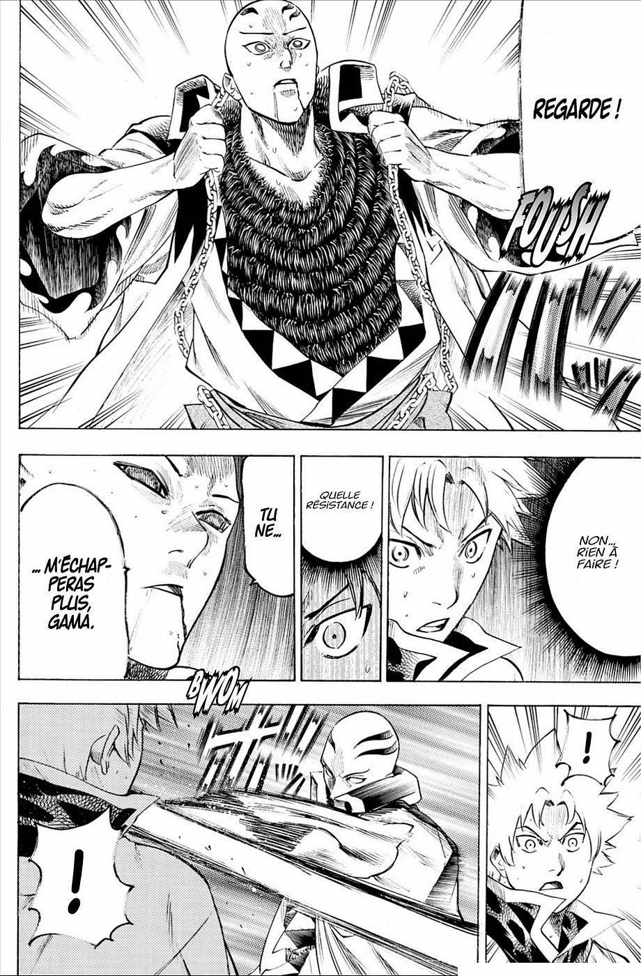 Read Gamaran FR Manga Online
