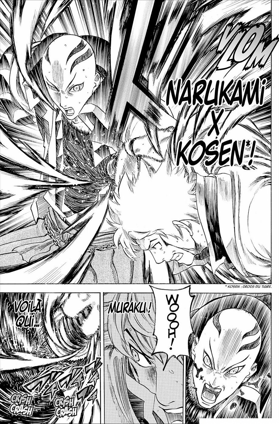 Read Gamaran FR Manga Online