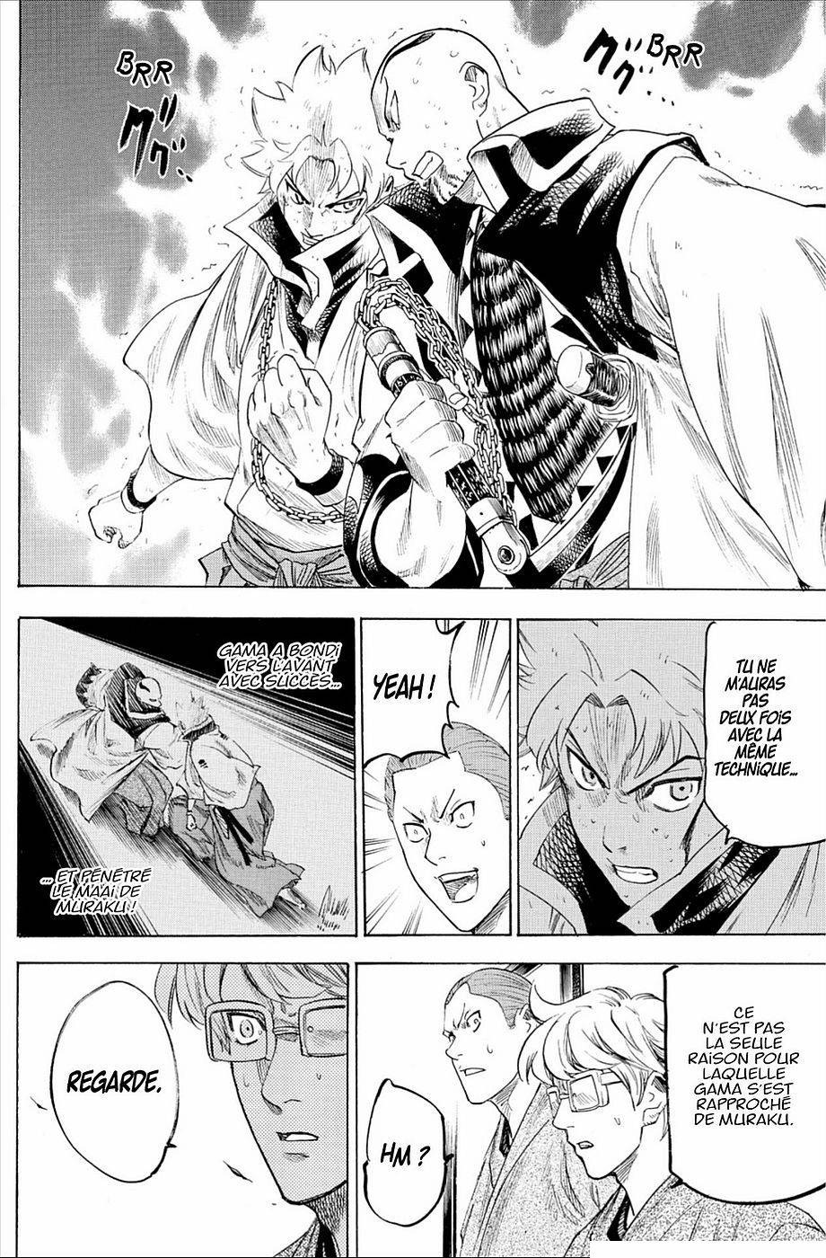 Read Gamaran FR Manga Online