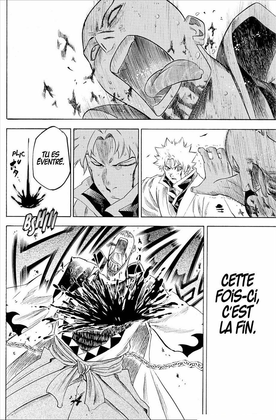 Read Gamaran FR Manga Online