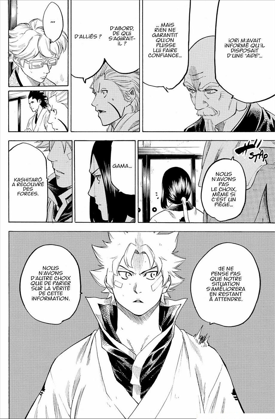 Read Gamaran FR Manga Online