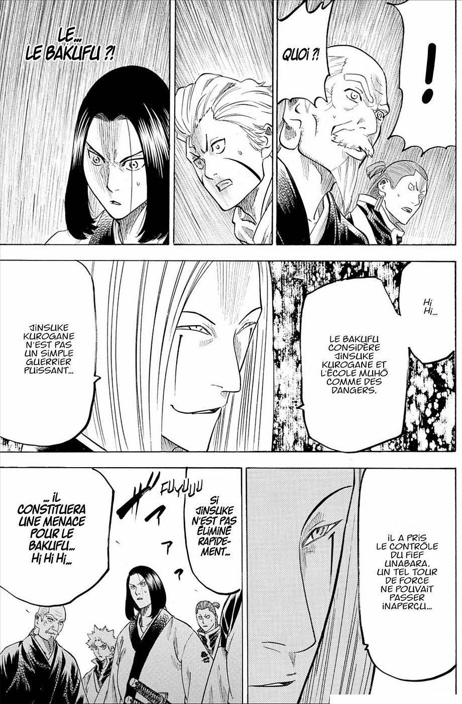Read Gamaran FR Manga Online
