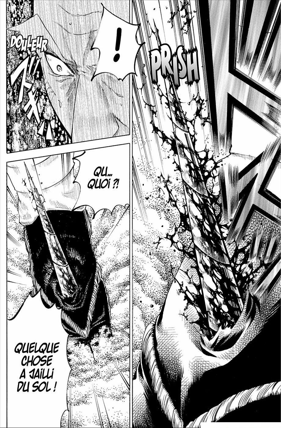 Read Gamaran FR Manga Online