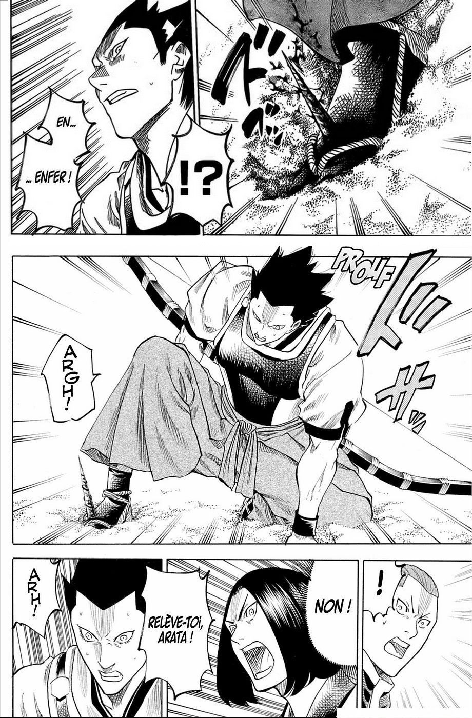 Read Gamaran FR Manga Online
