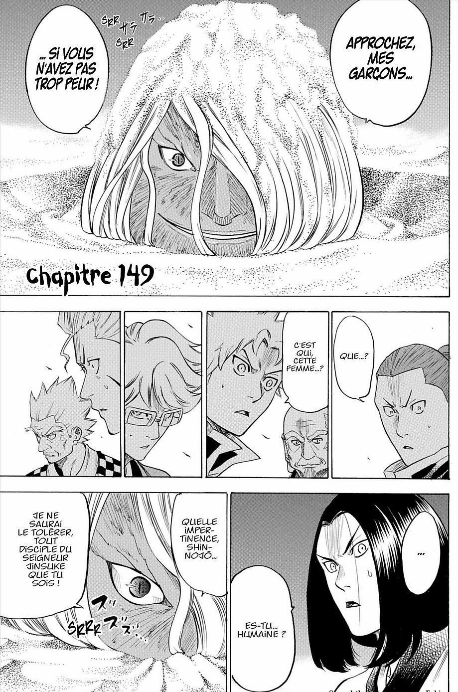 Read Gamaran FR Manga Online