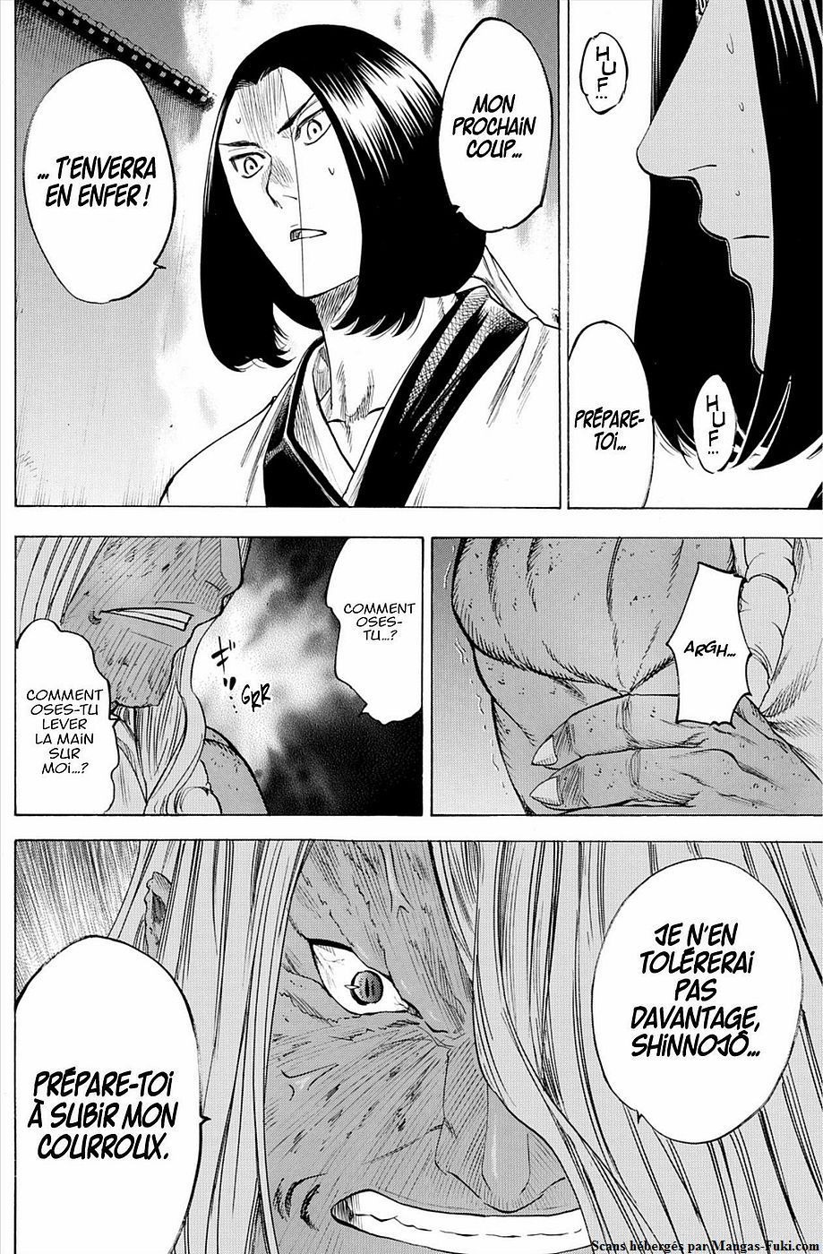 Read Gamaran FR Manga Online