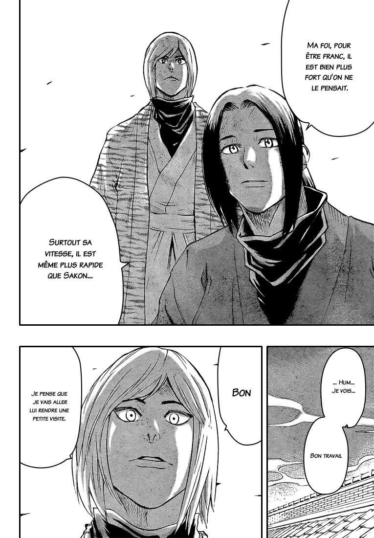 Read Gamaran FR Manga Online
