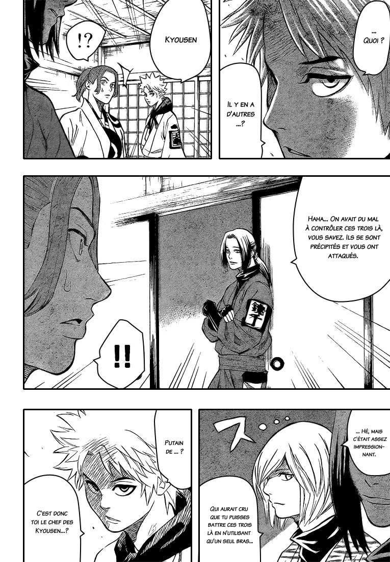 Read Gamaran FR Manga Online