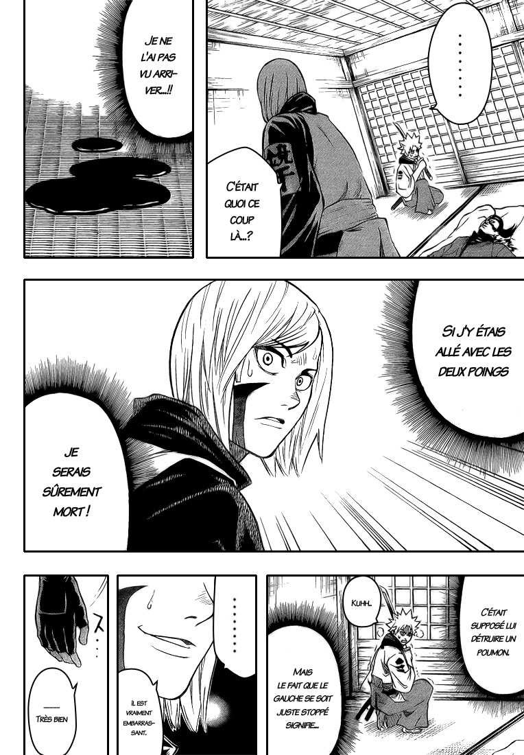 Read Gamaran FR Manga Online