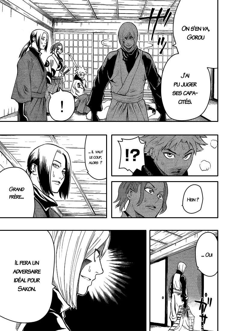 Read Gamaran FR Manga Online