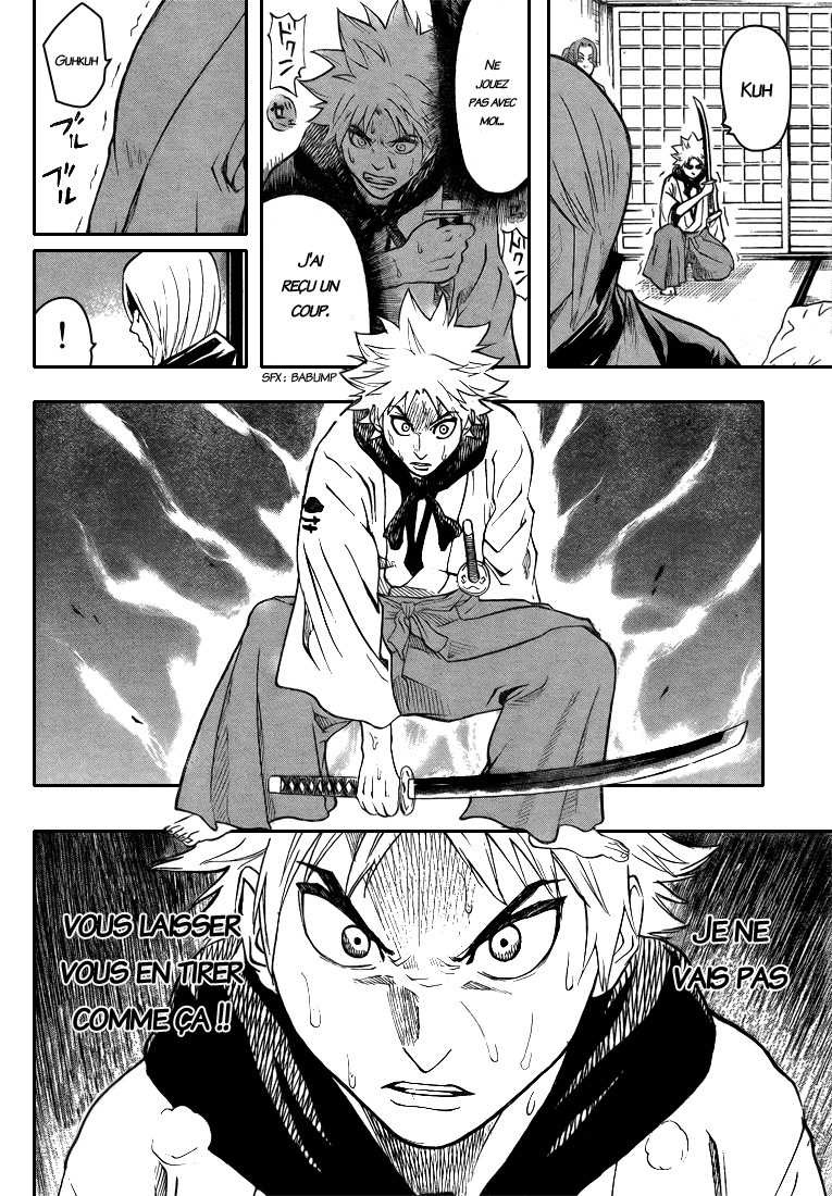 Read Gamaran FR Manga Online