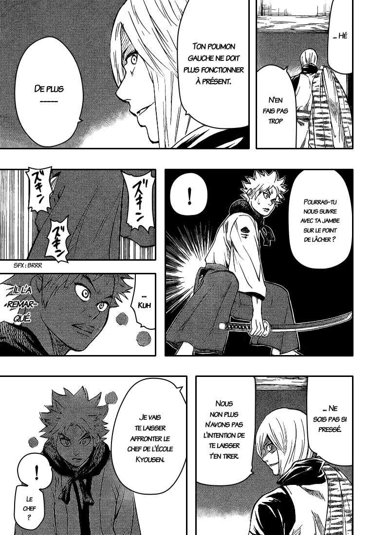 Read Gamaran FR Manga Online