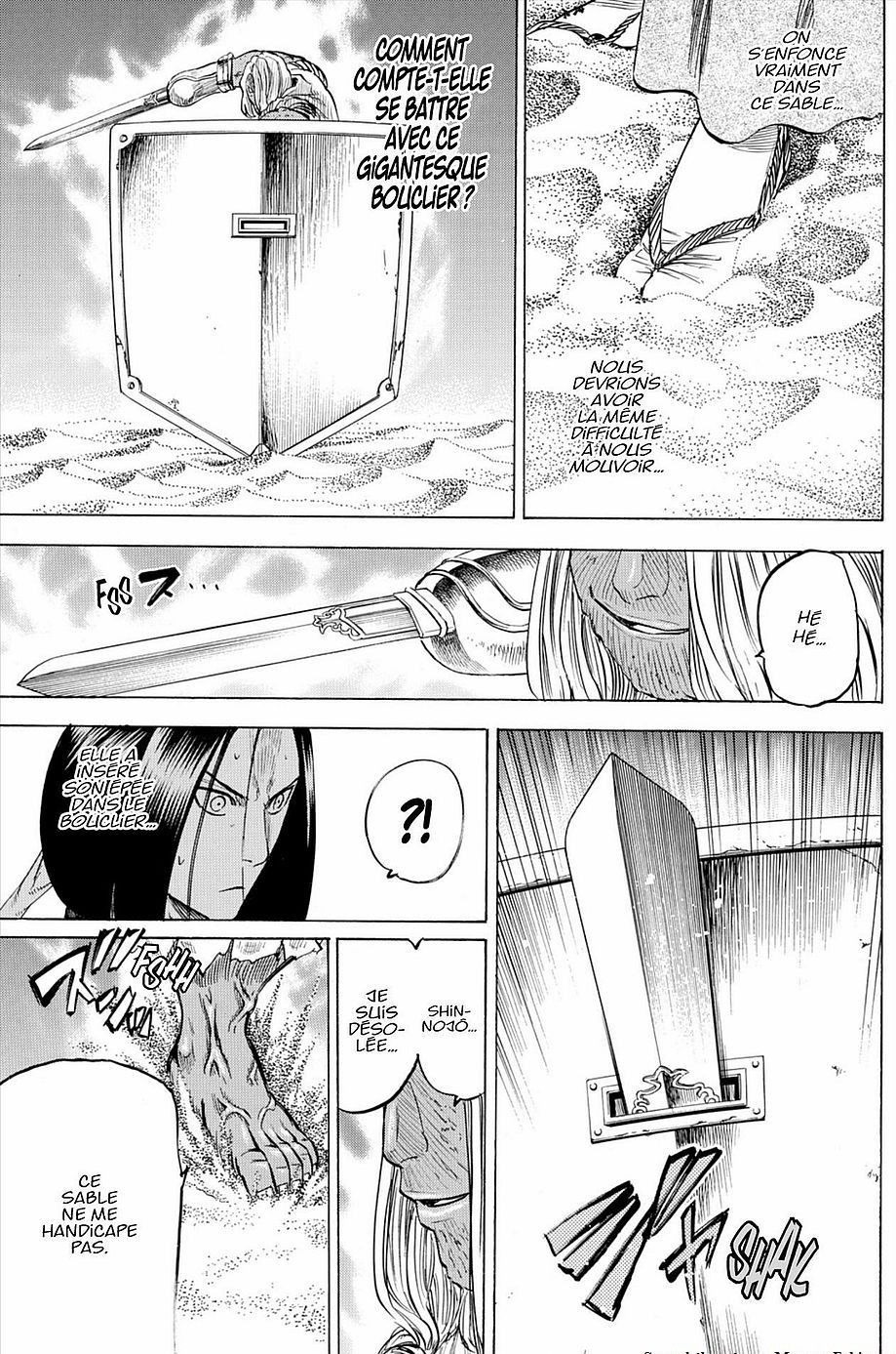 Read Gamaran FR Manga Online