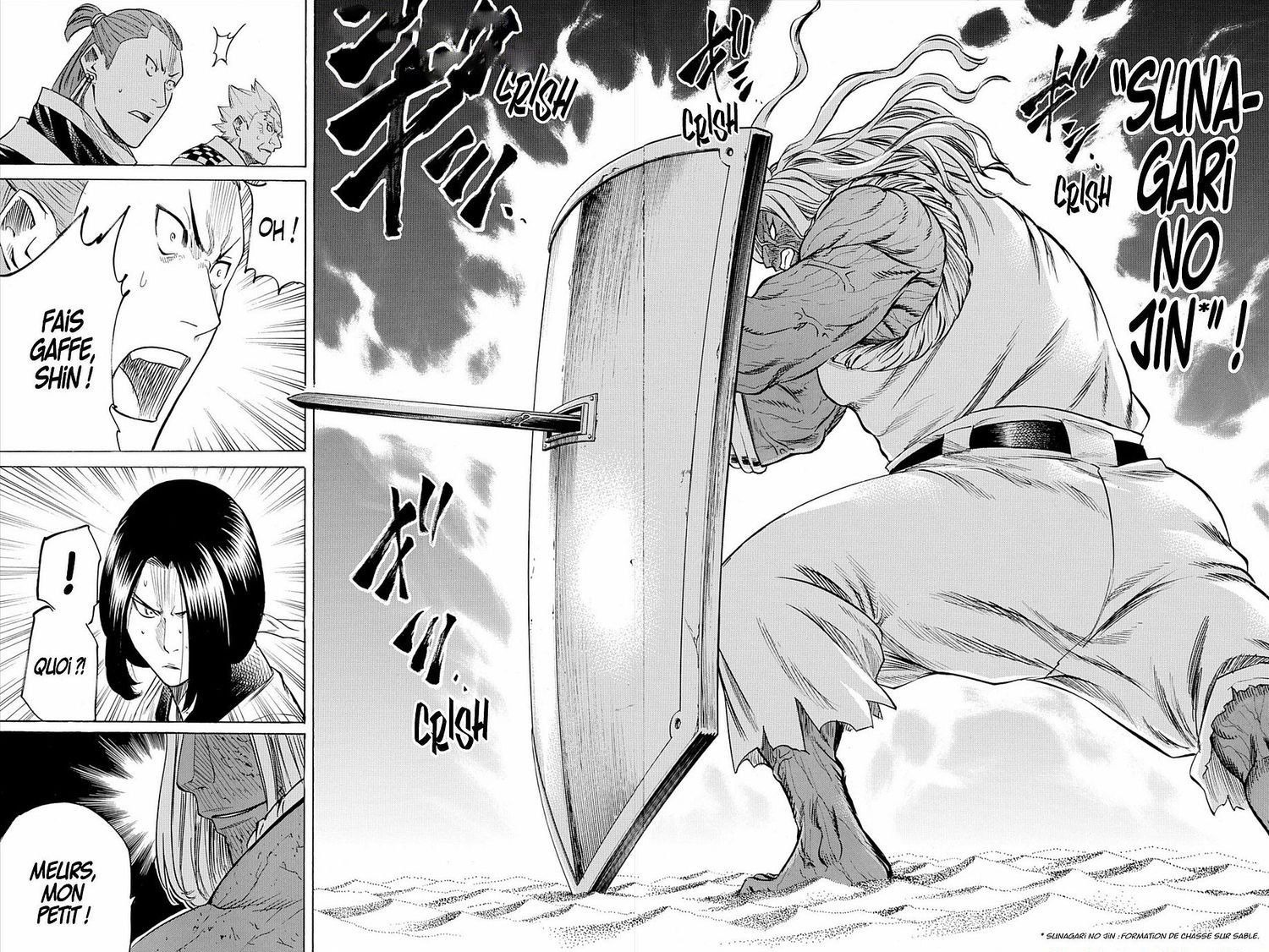 Read Gamaran FR Manga Online