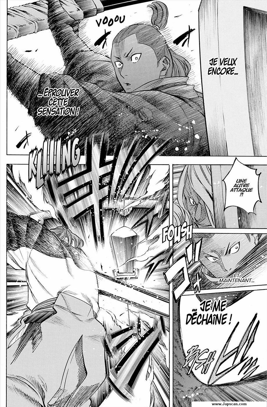 Read Gamaran FR Manga Online