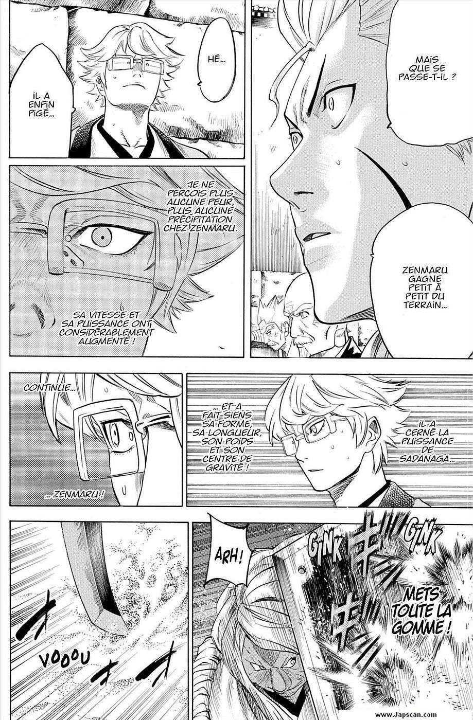 Read Gamaran FR Manga Online
