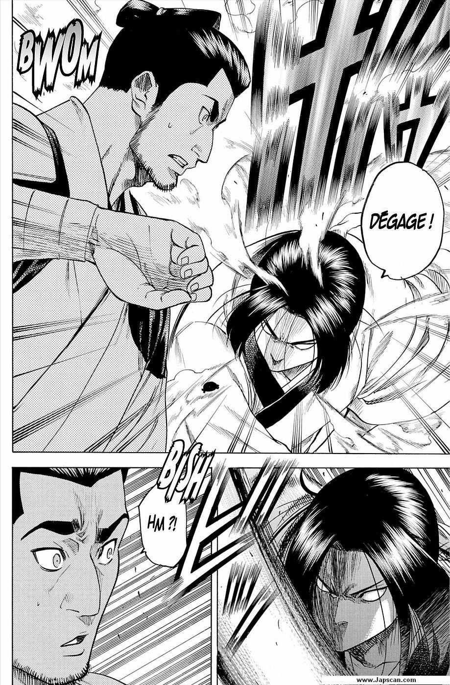 Read Gamaran FR Manga Online