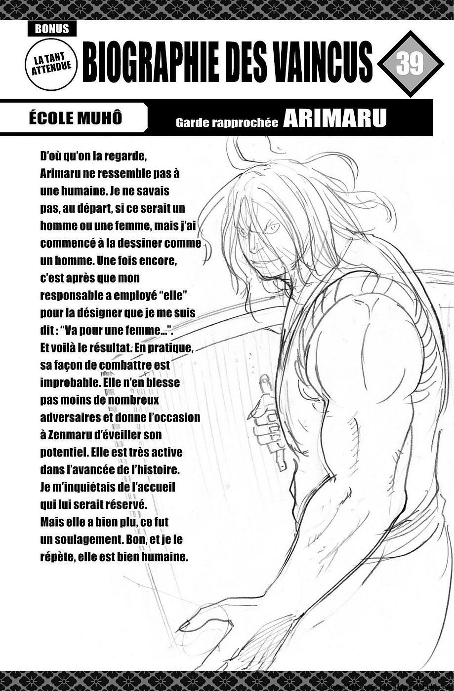 Read Gamaran FR Manga Online