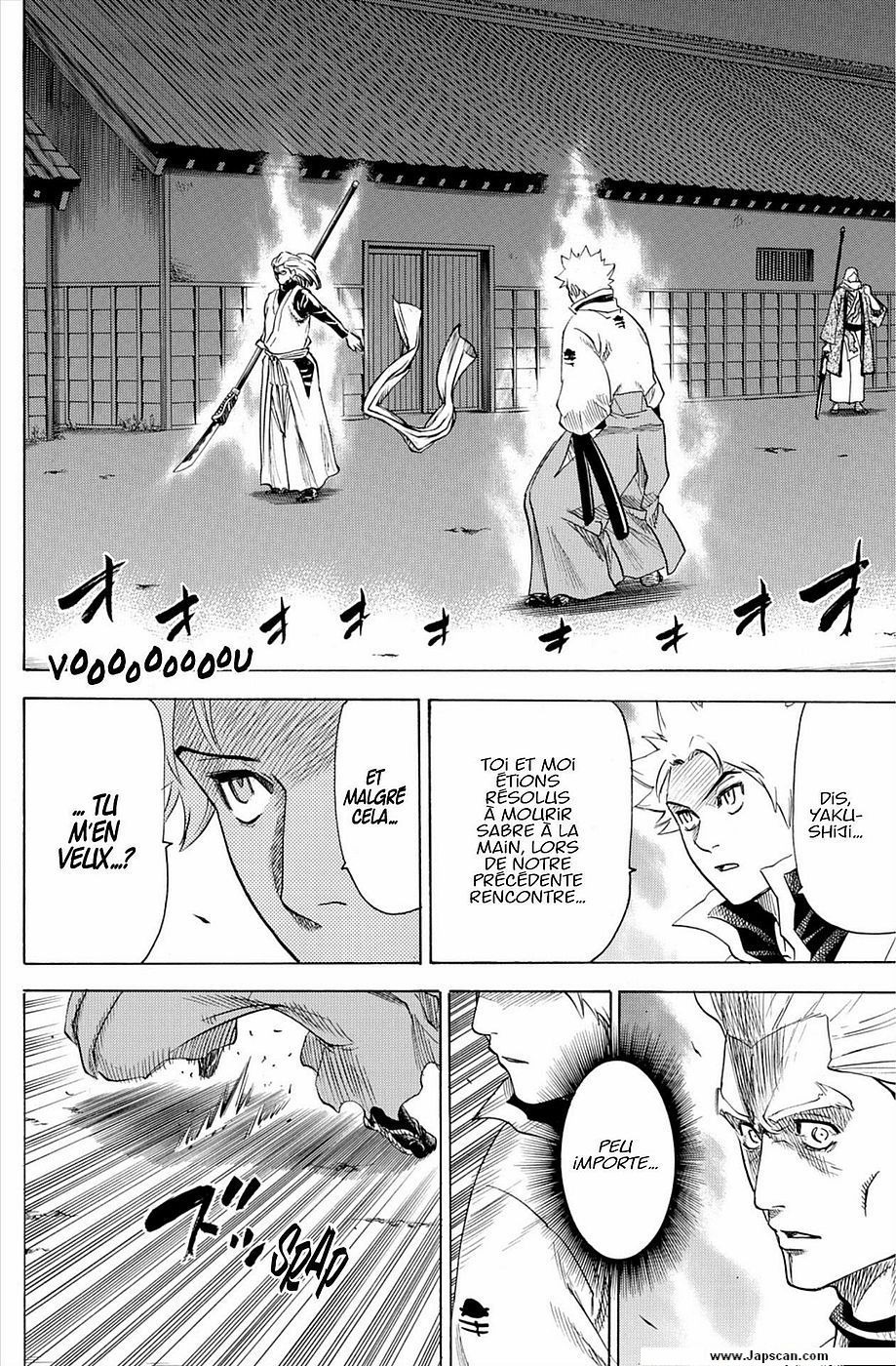 Read Gamaran FR Manga Online