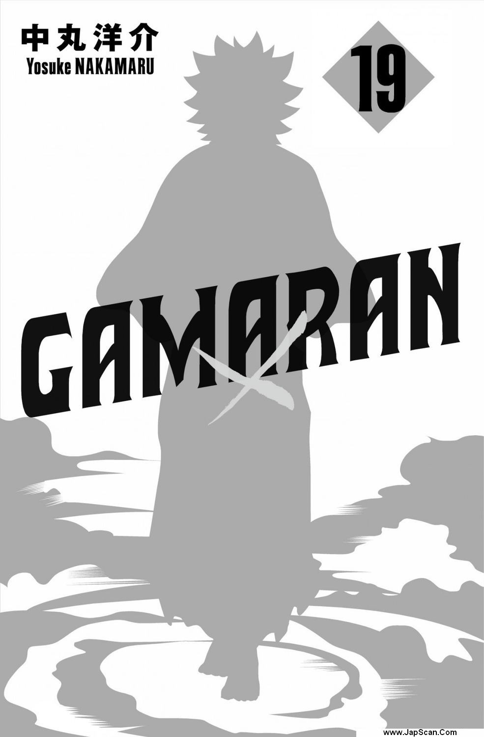 Read Gamaran FR Manga Online