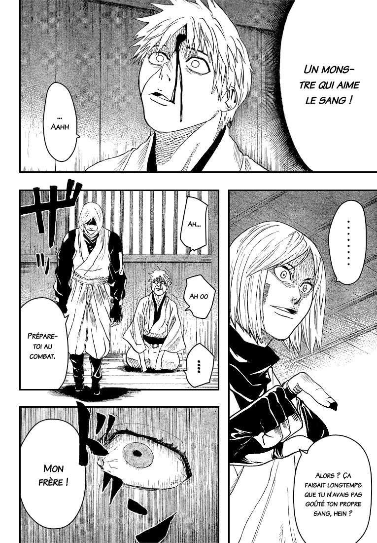 Read Gamaran FR Manga Online