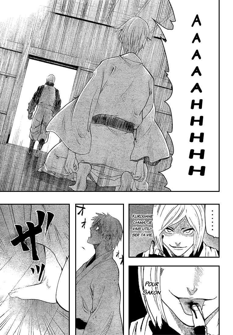 Read Gamaran FR Manga Online