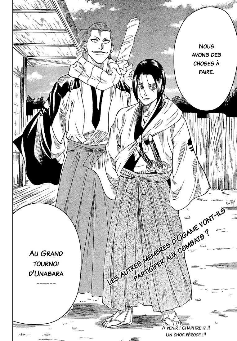 Read Gamaran FR Manga Online