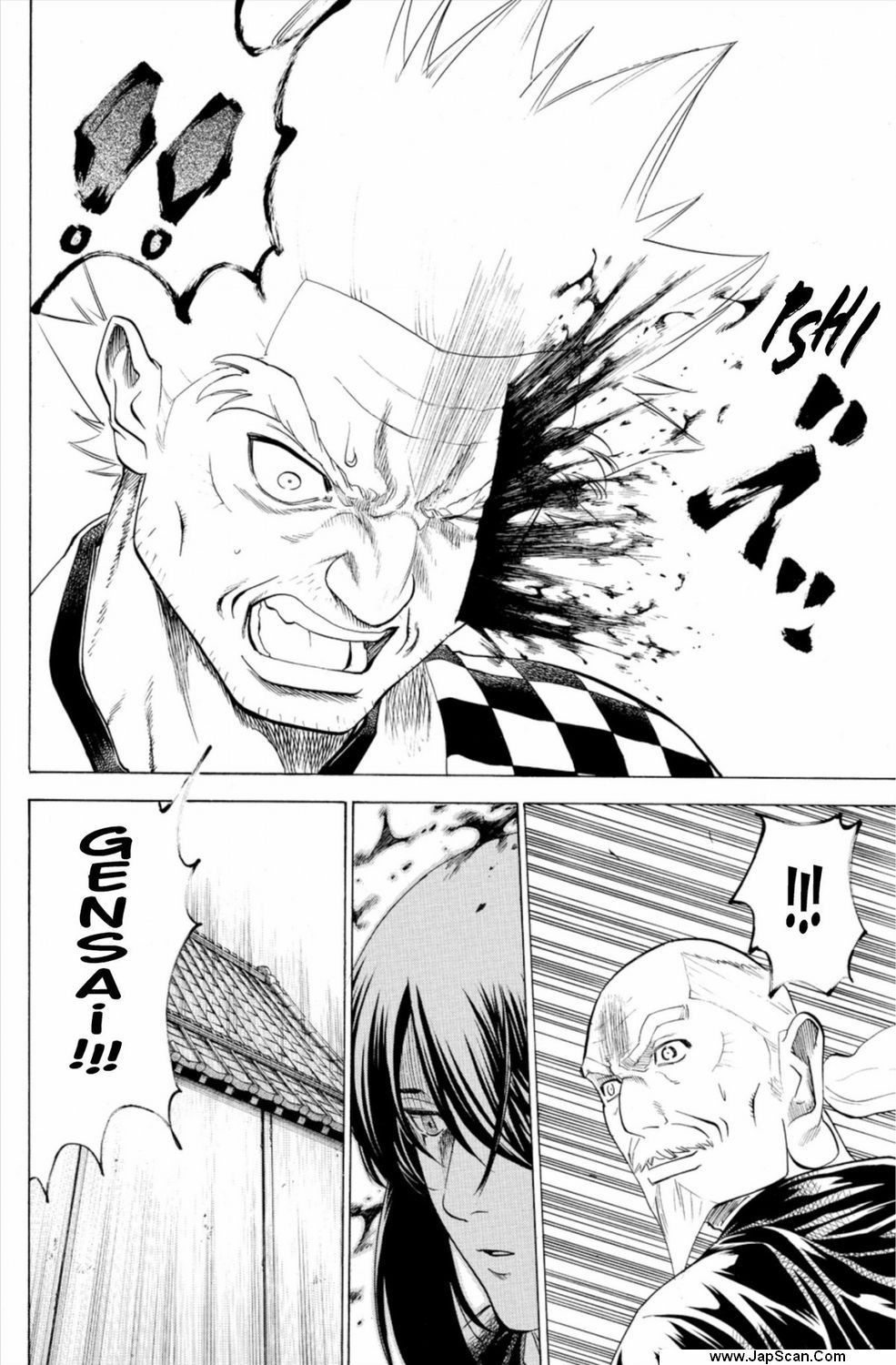 Read Gamaran FR Manga Online