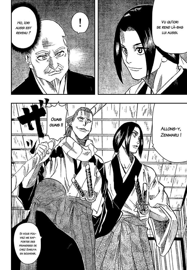Read Gamaran FR Manga Online