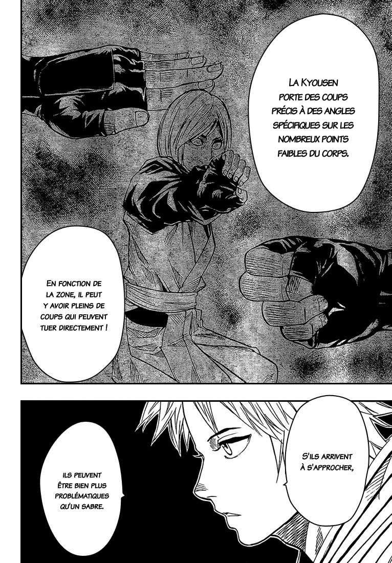 Read Gamaran FR Manga Online