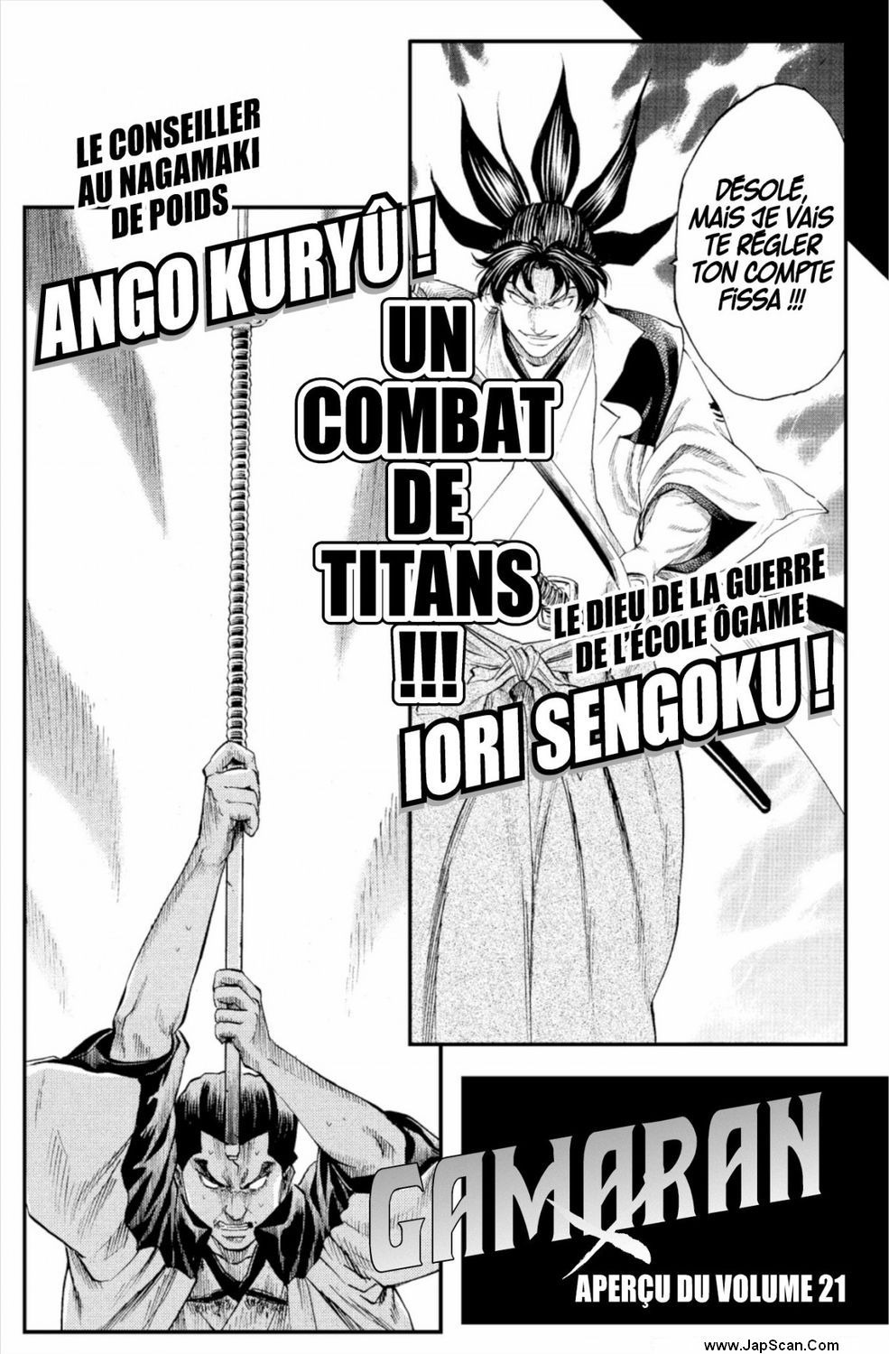 Read Gamaran FR Manga Online