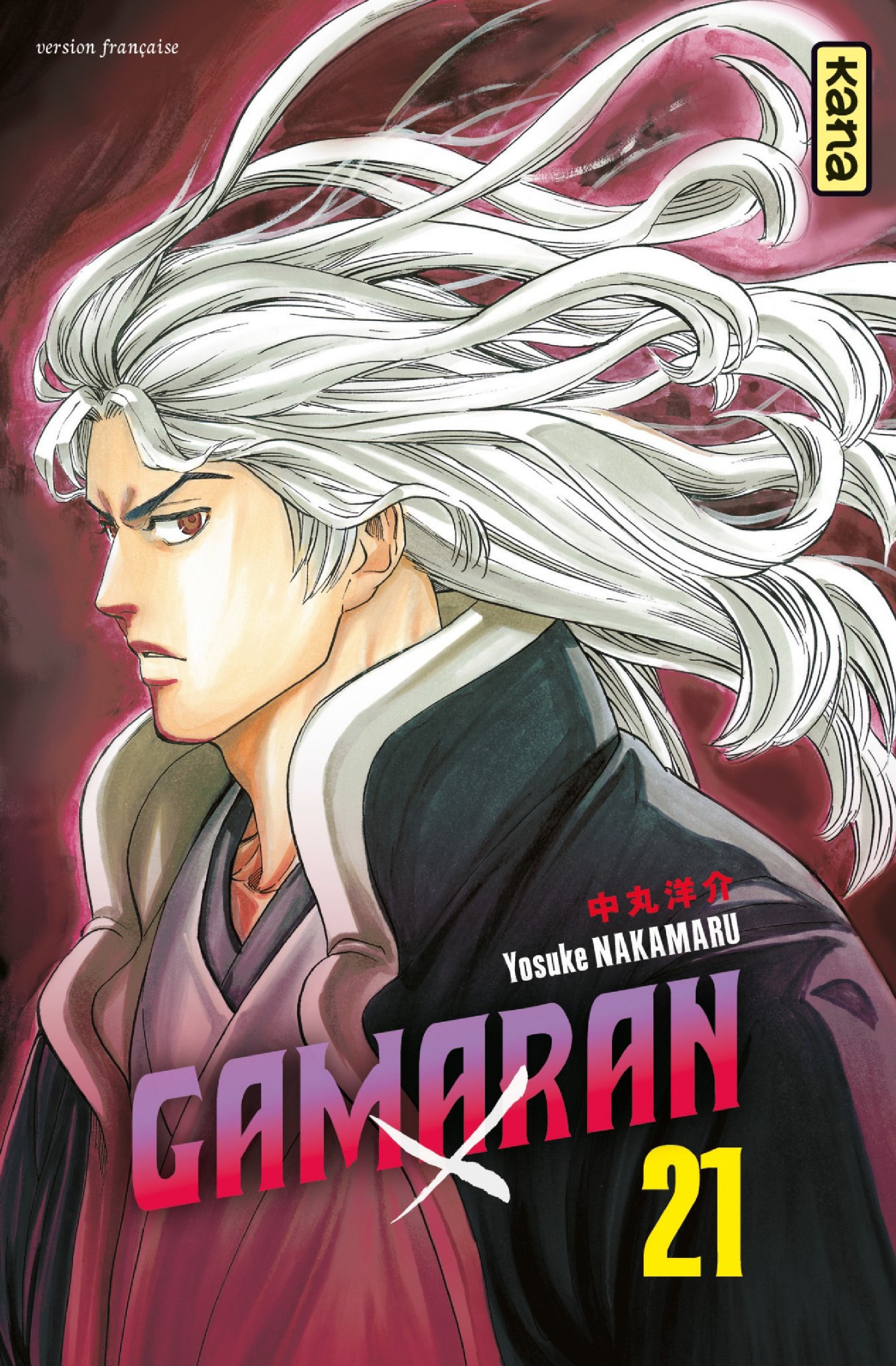 Read Gamaran FR Manga Online
