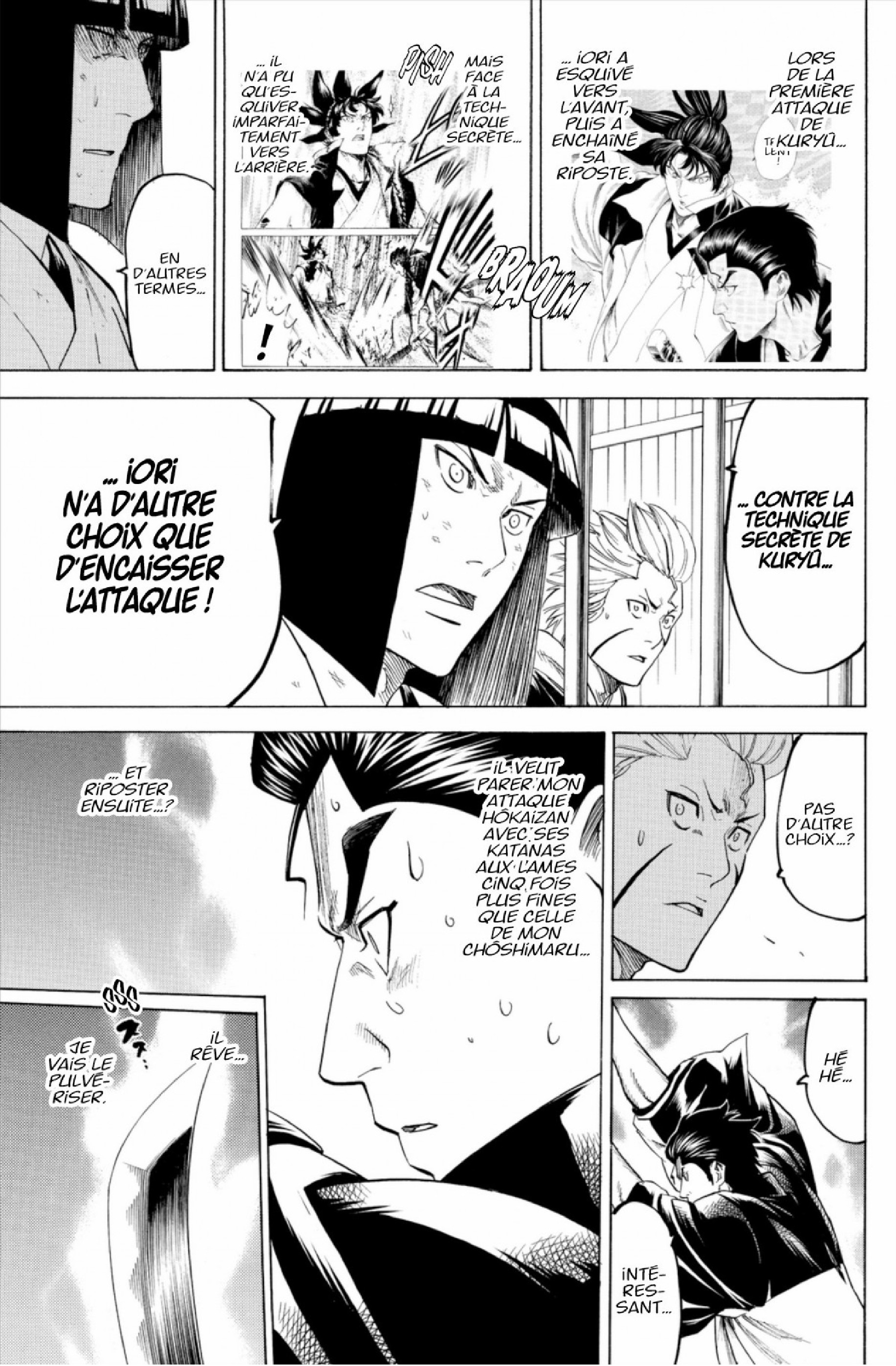Read Gamaran FR Manga Online