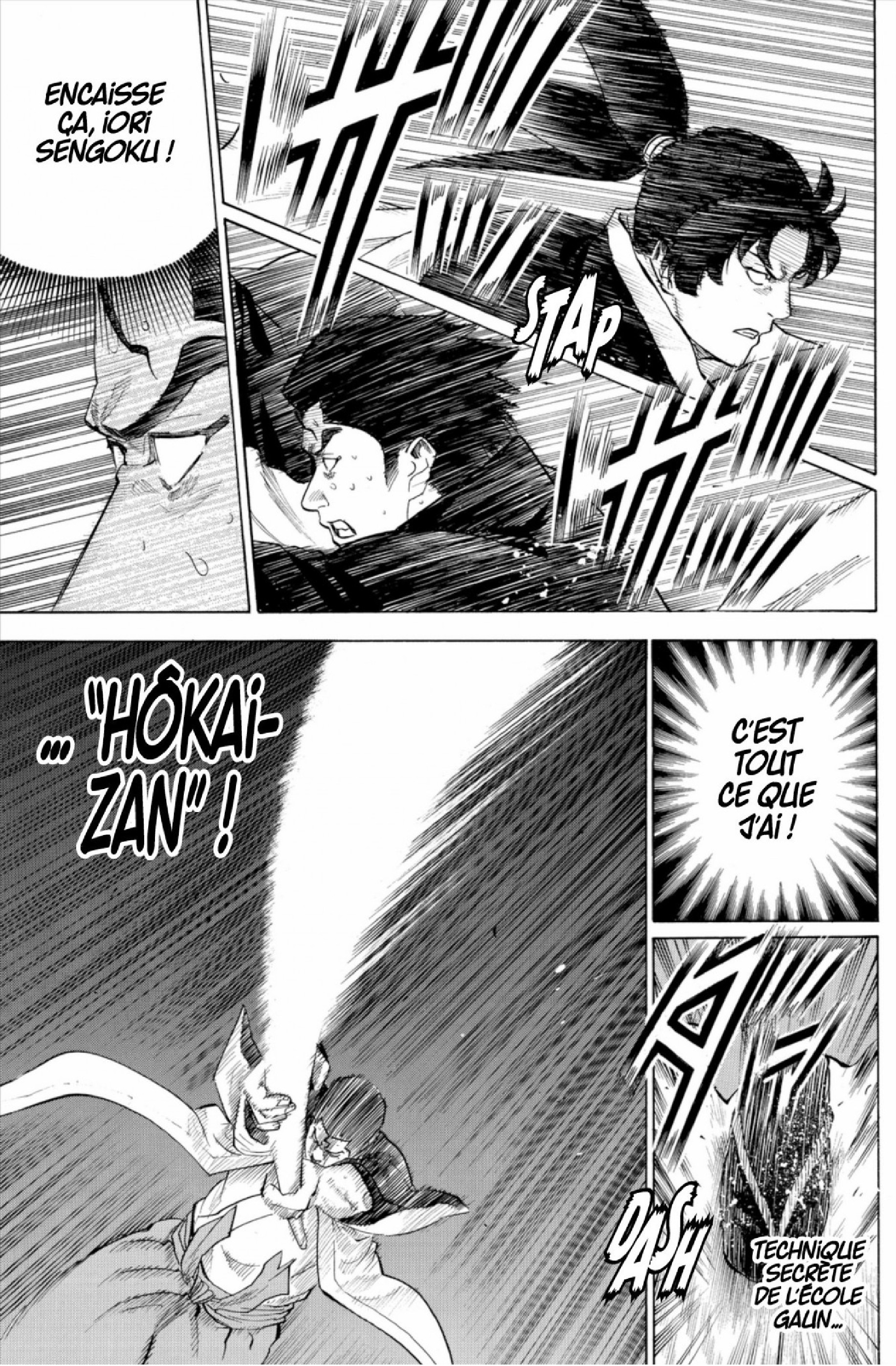 Read Gamaran FR Manga Online