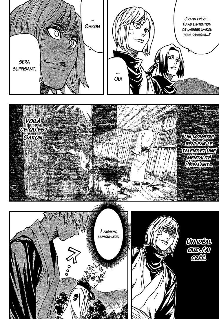 Read Gamaran FR Manga Online
