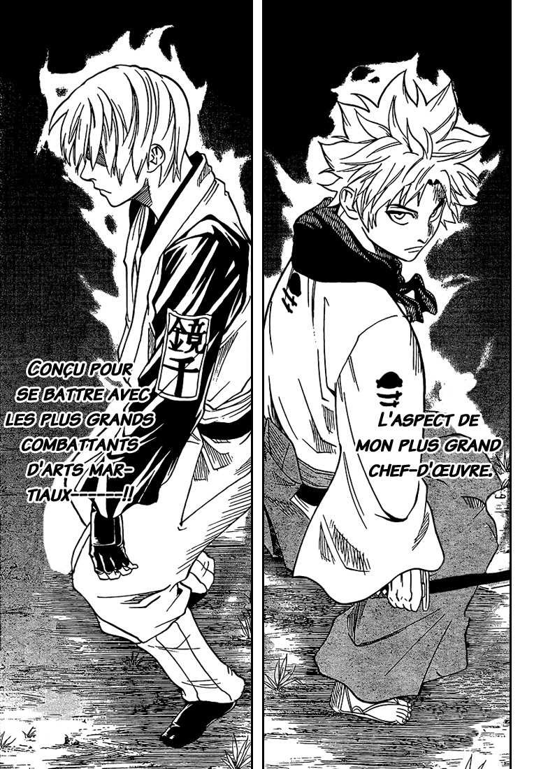 Read Gamaran FR Manga Online