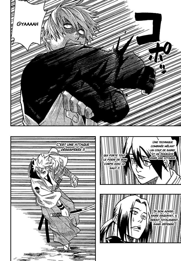 Read Gamaran FR Manga Online